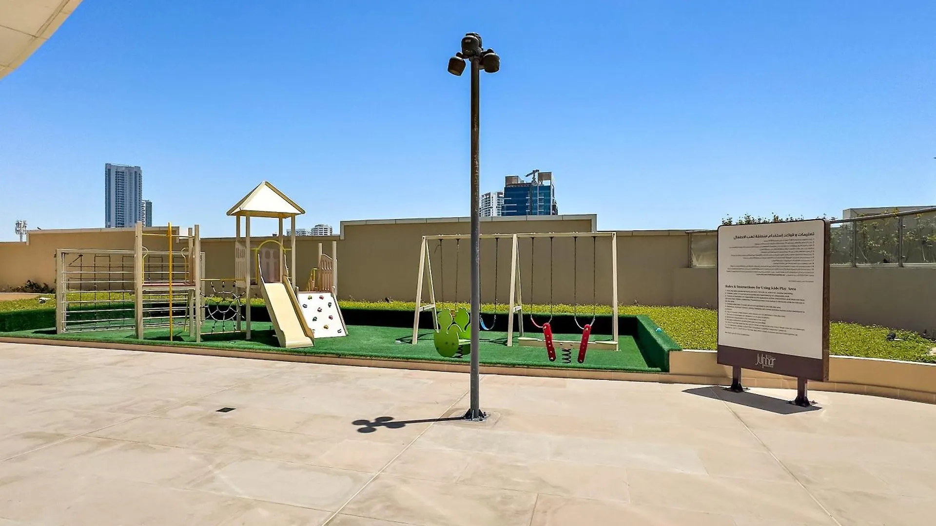 Silkhaus Modern 2 Bdr Near Reem Mall Apartment Abu Dhabi United Arab Emirates